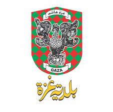 بلدية غزة تفصح عن تقرير مدقق الحسابات الخارجي للعام 2021